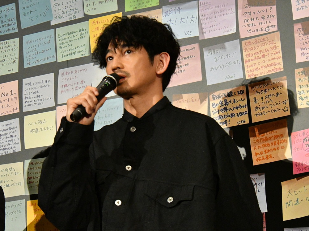 『宝島』初日舞台挨拶